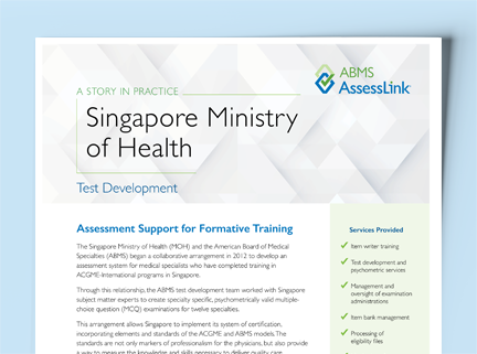 AL CaseStudy Singapore 20251021b